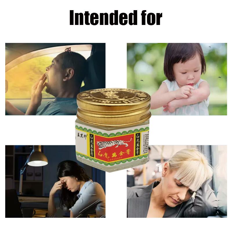 Haw Par Tiger Balm Мазь Белая