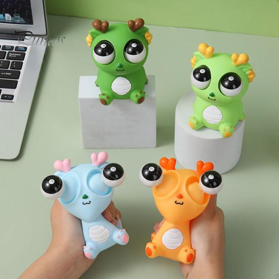 Decompression Toy Cartoon Dragon Squeeze Doll Soft Pinch Eye-popping Funny Eyeball Burst Animal Stress Relief Sensory Therapy Fidget New Year Gift for