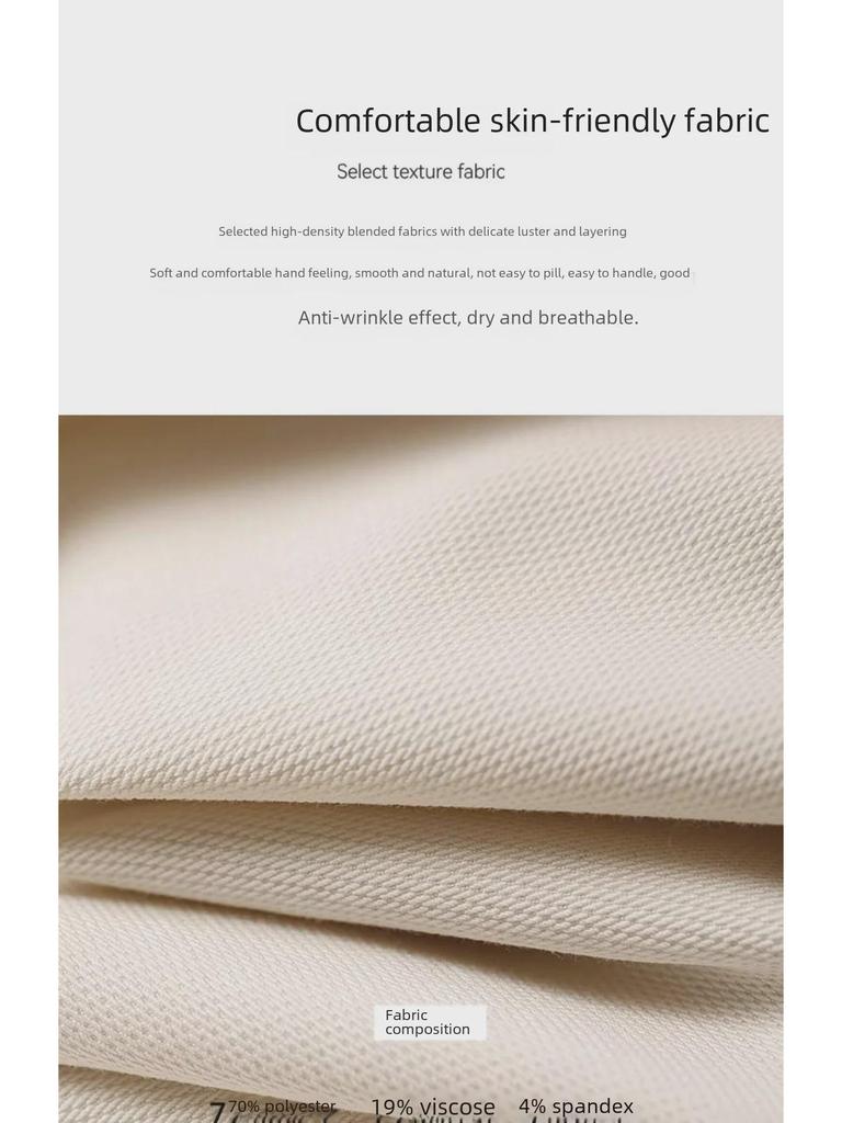 Мужские всесезонные повседневные прямые брюки в корейском стиле - однотонный цвет и модный дизайн костюма