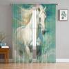 Лошадь акварельные прозрачные шторы для гостиной спальни тюлевая занавеска для кухни вуаль занавеска жалюзи панели