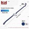 Zhong Que Heavy-Duty Hexagonal Pry Bar & Nail Puller
