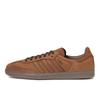 Samba Og Ih4387 Prel Auro Gum5