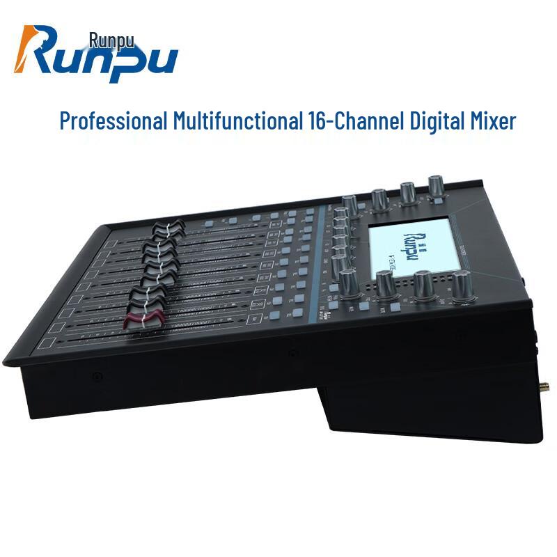 Runpu Professional Audio Mixer & Amplifier (CN version)