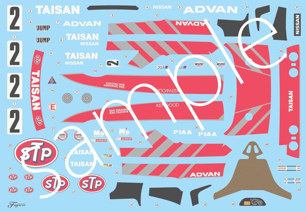 Inch Up Series Taisan STP 1992 Plastic Model 1/24 No.298 GT-R (Skyline GT-R [BNR32 Gr.A Specification])