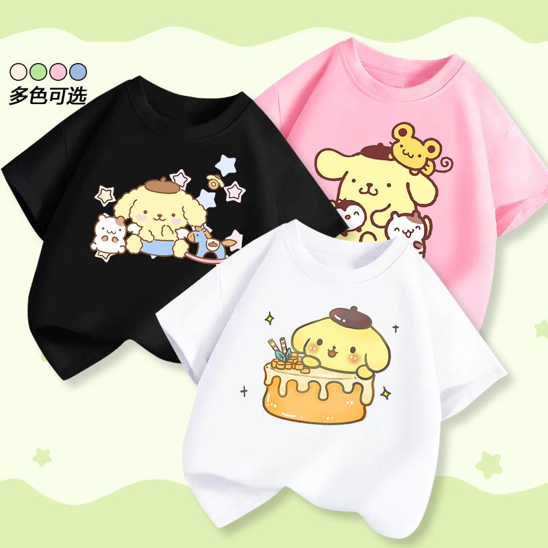 Pudding Dog T-shirt Short Sleeve Cotton Children's Summer Clothing Style Children's Clothing Half-Sleeve Fashion Casual Shirt
