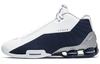 Shox BB4 Белый Серебристый Темно-синий AT7843-100