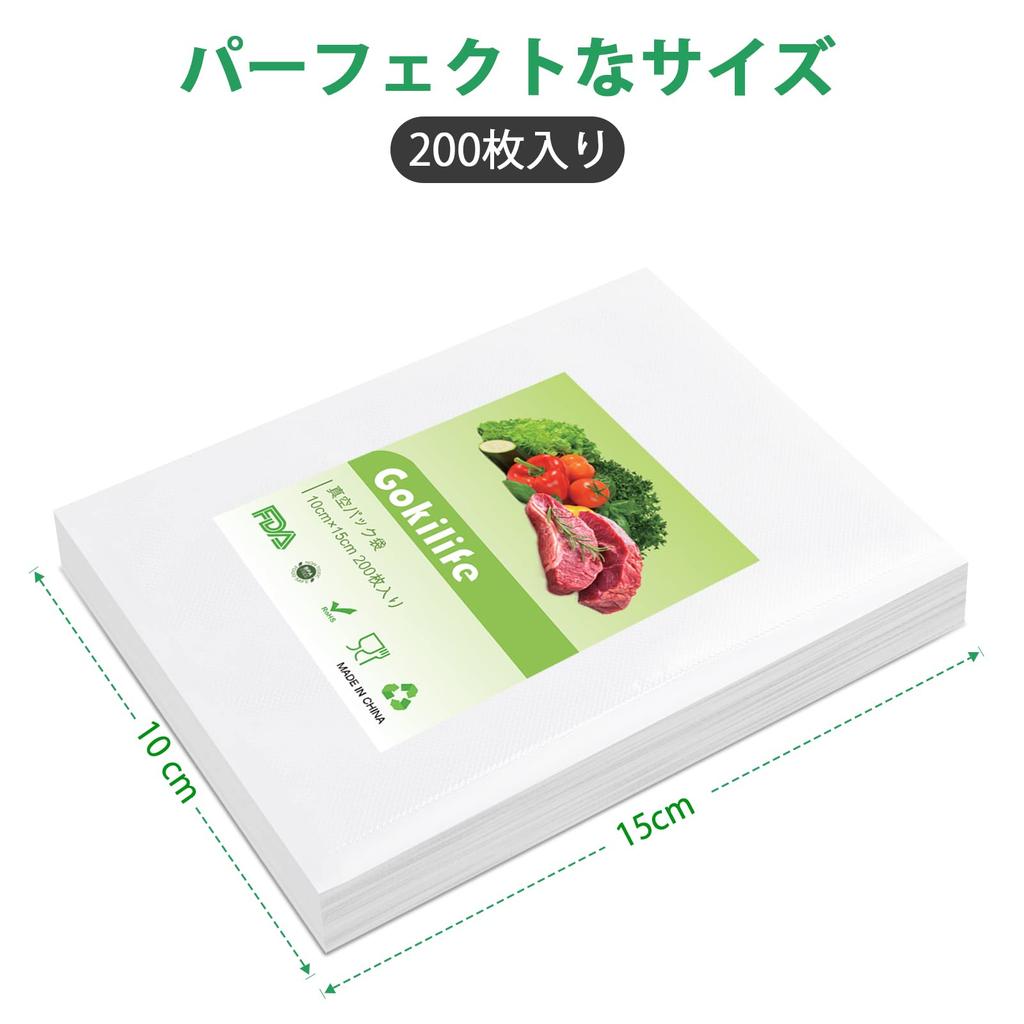 Gokilife вакуумный упаковочный пакет вакуумная упаковочная машина рулон 10 x 15 см x 200 шт. пакет для вакуумной упаковочной машины Shinku Pack Bag пищевой упаковочный рулон Saver