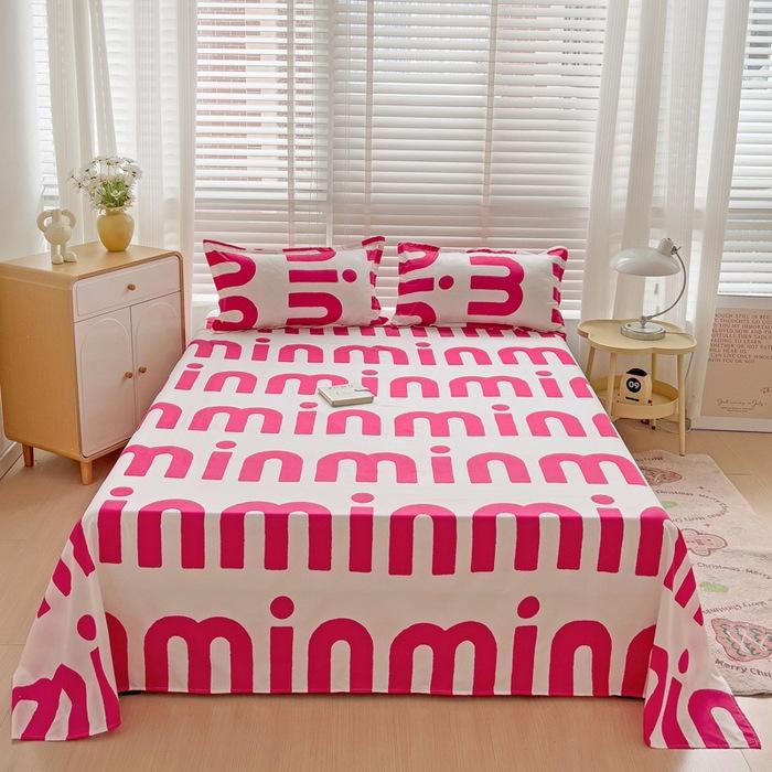 Одинарная простыня для студенческого общежития 1,8 м мужская и женская большая двуспальная простыня одинарная кровать 1,5 м наволочка детское двуспальное постельное белье