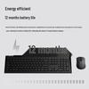 Беспроводной Bluetooth-комплект Rapoo 8200G (клавиатура и мышь), мультирежимный