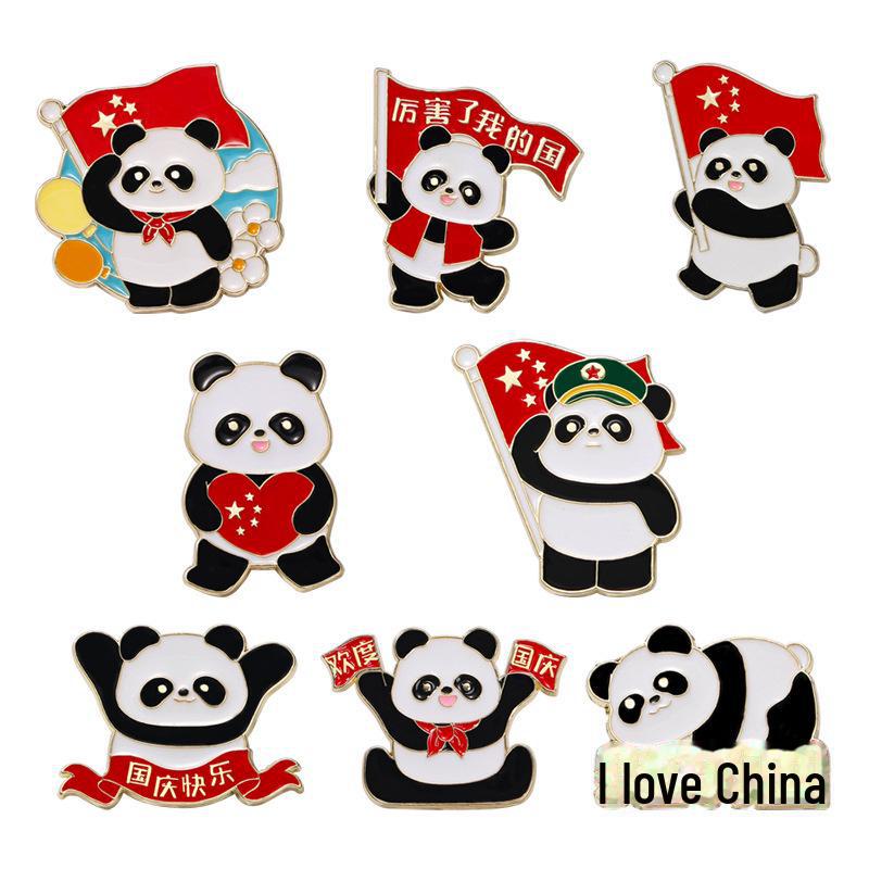 Брошь в виде панды с пятизвездочным красным флагом «Я люблю Китай» из цинкового сплава