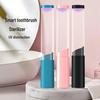 Портативный УФ-стерилизатор для электрических зубных щеток и перезаряжаемый дезинфекционный бокс