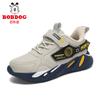 Babu Bean Classmate Boys Shoes 2025 New Autumn and Winter Leather Waterproof Boys Middle and Older Children's Sports Shoes