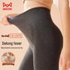 MaoRen Women's High-Waist Thermal Fleece-Lined Leggings
