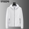 Летние куртки Корейская мужская одежда Уличная куртка Harajuku для мужчин Стильная солнцезащитная одежда Тонкая