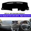 Автомобильный внутренний коврик на панель приборов DashMat Dash Cover для Mazda BT-50 BT50 II 2012- LHD RHD