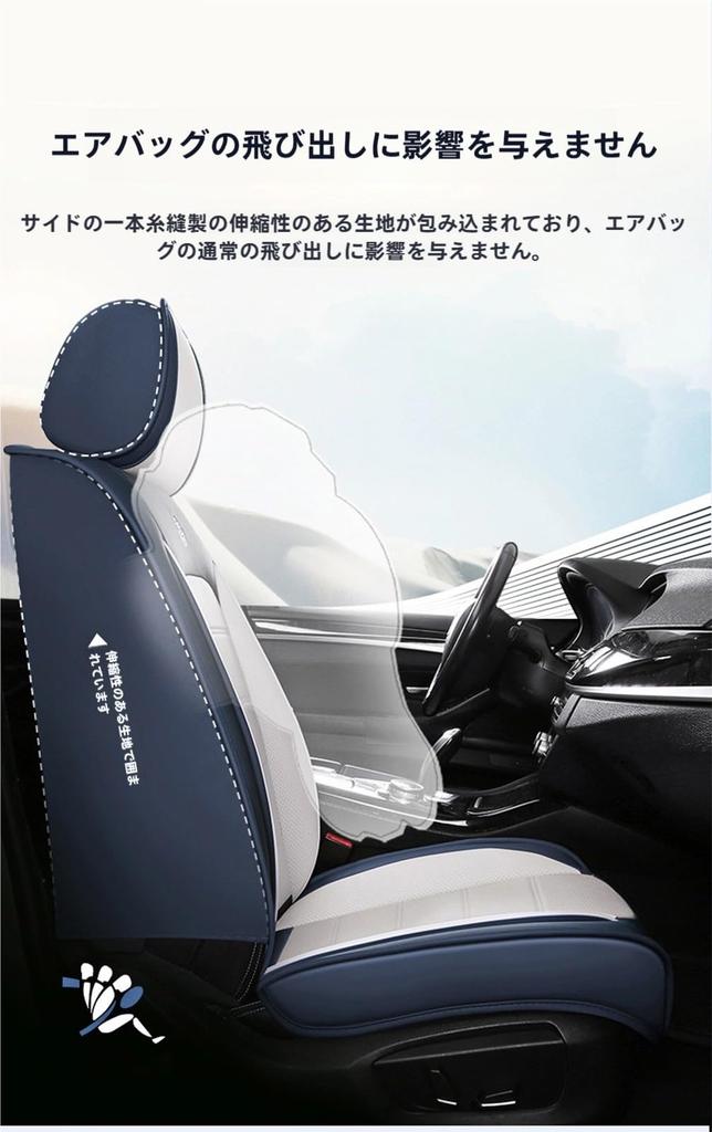 Toyota Yaris 5BA-KSP210 6AA-MXPA10 5BA-MXPA15 6AA-MXPA15 5BA-MXPA10 Car Seat Cover New 5 Seat Cover