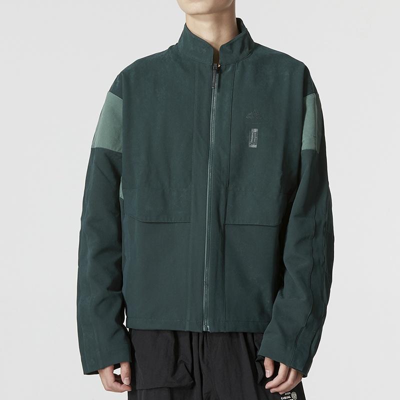 Men's adidas Wj 2.0 Wv Jkt Sports Color Block Casual Stand Collar Jacket Green HM5173