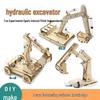 Набор для сборки деревянной гидравлической модели экскаватора своими руками для STEM-образования