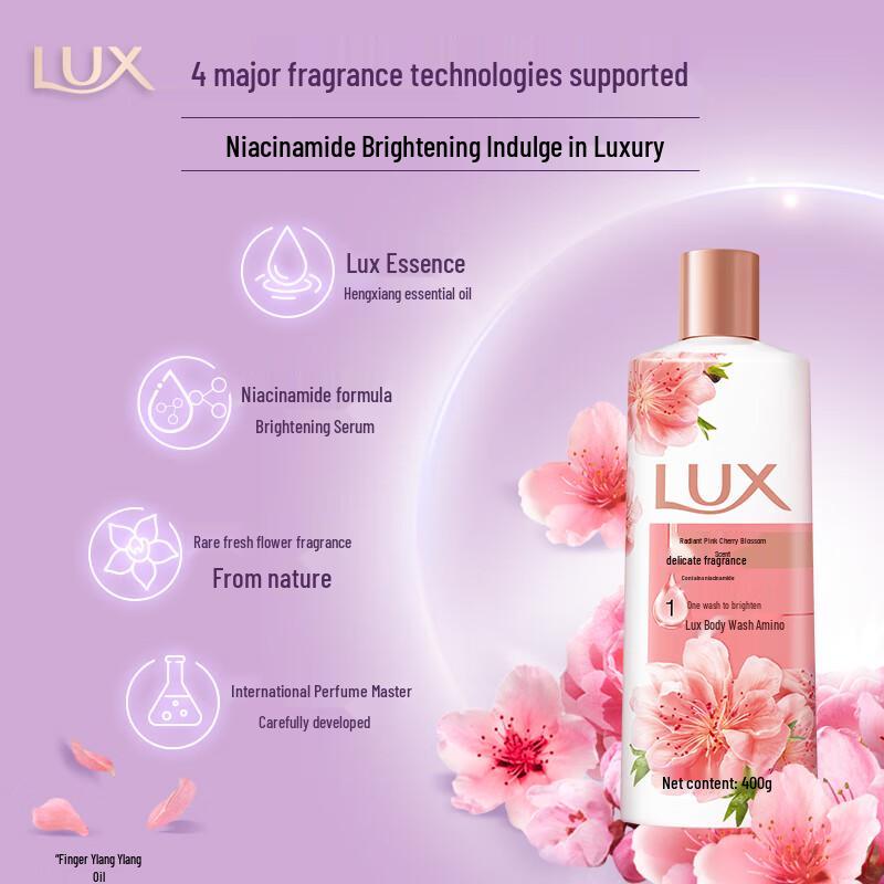 lux Осветляющий розовый гель для душа «Цветущая вишня»