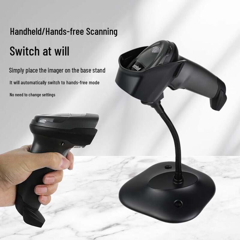Zebra DS2208 SR Wired 1D/2D Barcode Scanner