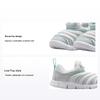 Кроссовки Dynamo Free TD White Dusty Cactus Baby Pure-Platinum Blue-Beyond 343938-105