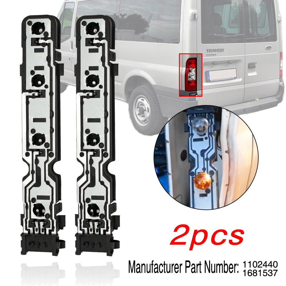 2X для Ford Transit MK6 MK7 2000-2014 задний фонарь, держатель лампы, патрон для объектива, замена печатной платы кластера