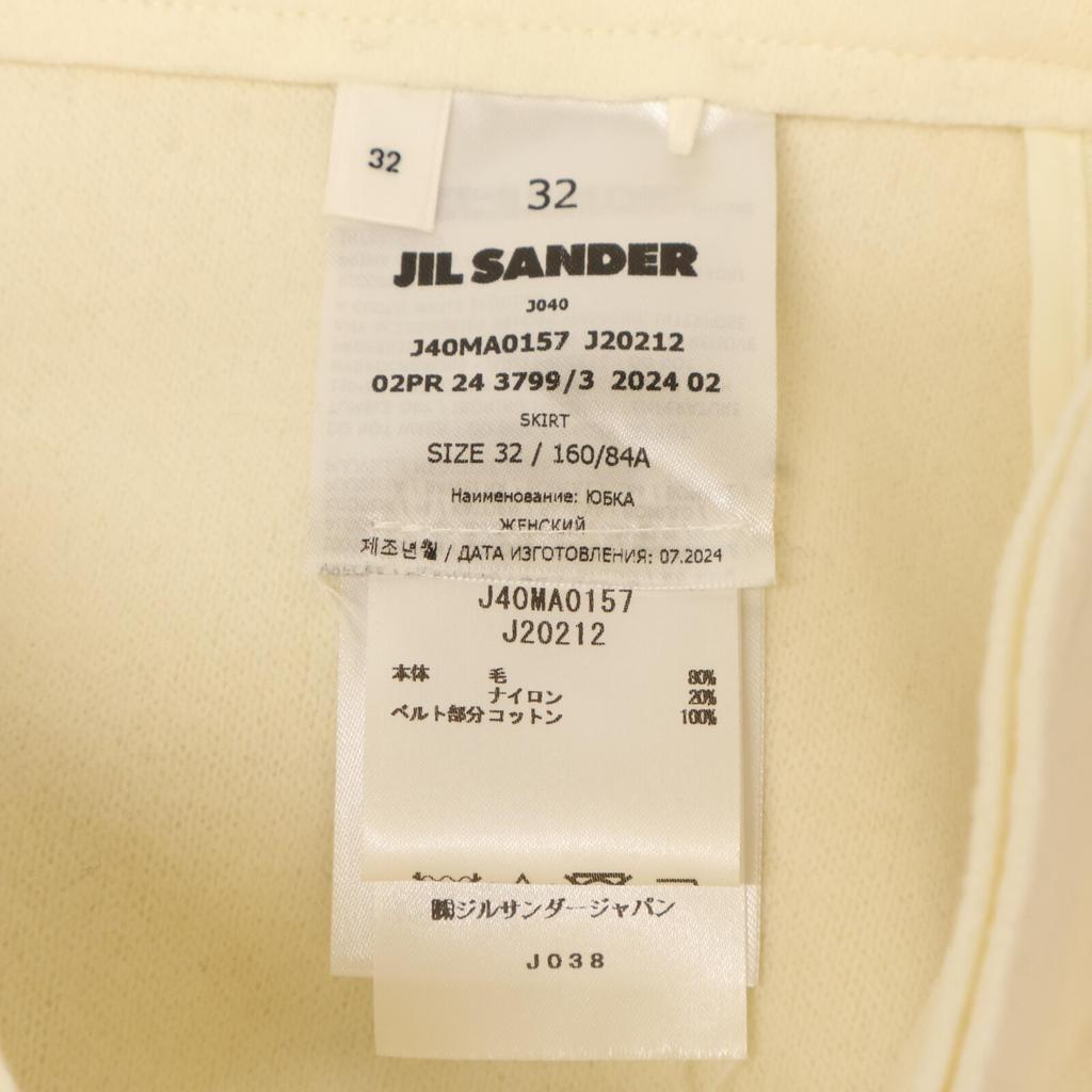 JIL SANDER+ [Good condition/Domestic Regular/24 Year Old] J40MA0157 CANNOLO Buckle Belt Wrap Skirt 32 Off whiteUsed