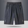 Летние фитнес-шорты мужские спортивные тренировочные для бега, джоггинга, повседневные мужские шорты