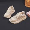 Обувь для папы, женская летняя новая студенческая толстая подошва, прочные кроссовки из сетки, дышащие, универсальные, повышающие повседневную обувь