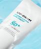 UVderm Гидро-слой Солнцезащитный крем 50 г