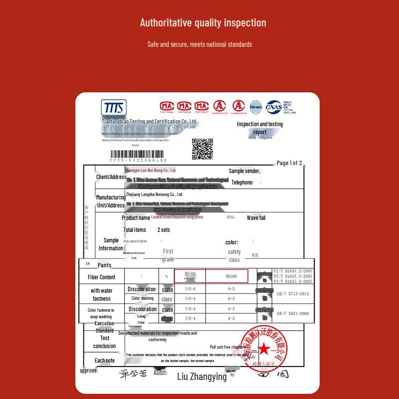 Lonsa Мужское красное термобелье из 100% хлопка