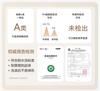 Yingshi Men's and Women's Winter Cotton Wool Sandwich Warm School Uniform Artifact Set