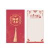 Rectangular Chinese New Year Greeting Card Chinese Style Holiday Cards  Business