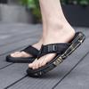 Special for Summer New Indoor and Outdoor Beach Trend Fashion EVA Pinch Foot Cool Slippers Flip-flops Men