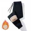 Winter Men Pants Thick Plush Drawstring Elastic Waist Heat Retention Zipper Pockets Plus