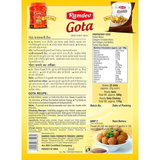 Ramdev Gota Instant Mix 400 g Flour - Pack of 5