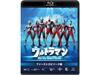 Ultraman Blu-ray Select Series, первый эпизод, стандартное издание BCXS-1158, НОВИНКА