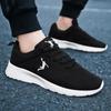 Summer Thin Mesh Breathable Men's Shoes, Adolescent Student Sports and Leisure Shoes, Daily Non-slip Sports Shoes Can Be