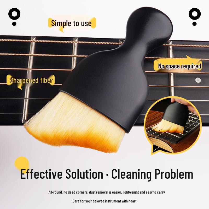 Профессиональный набор щеток для чистки инструментов для гитары, пианино, скрипки, гучжэна - Щетка для удаления пыли и ухода