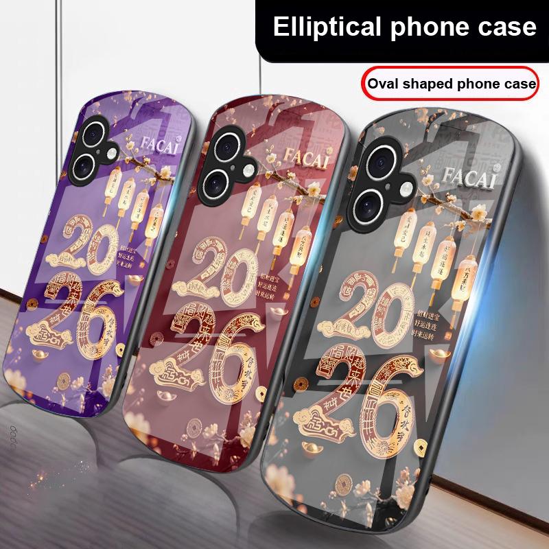 С Новым годом, 2026 Для iPhone 17 16 15 14 13 Plus 12 mini 11 Pro Max XR Xs Max X 7 8 6S 22 20 Эллиптический стеклянный чехол для телефона