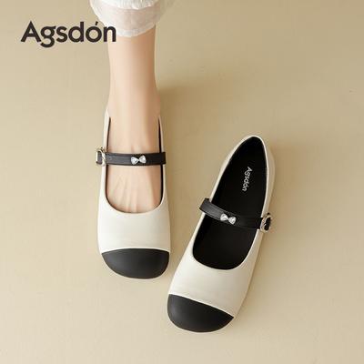 Туфли-балетки Augustine Mary Jane Женские 2025 Новые Летние Ретро Французские Одинарные Туфли Модные Темпераментные Маленькие Кожаные Туфли