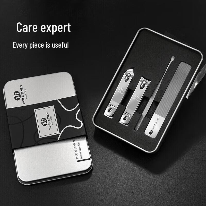 THREE SEVEN Manicure Nail Clipper Set