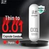 Sejing 001 Платиновые Ультратонкие Презервативы