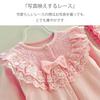 Церемония для летней шляпы храма [CORELAVISH] Платье, Комбинезон, Dressall, 2WAY, Новорожденные, Девочки, Мальчики, Визит, Выписка, Объявление, Дети, (Розовый, 66см)