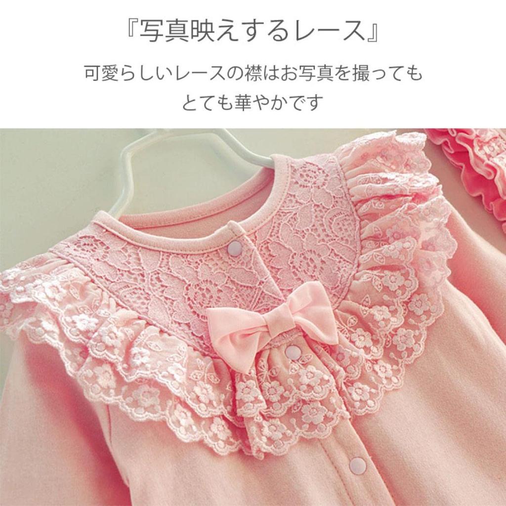 Церемония для летней шляпы храма [CORELAVISH] Платье, Комбинезон, Dressall, 2WAY, Новорожденные, Девочки, Мальчики, Визит, Выписка, Объявление, Дети, (Розовый, 66см)