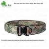 Xiaorui 3-in-1 Lightweight Tactical Belt