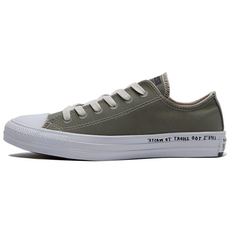 Кеды Chuck Taylor All Star Converse Ox 'Серый Айвори' 164922C