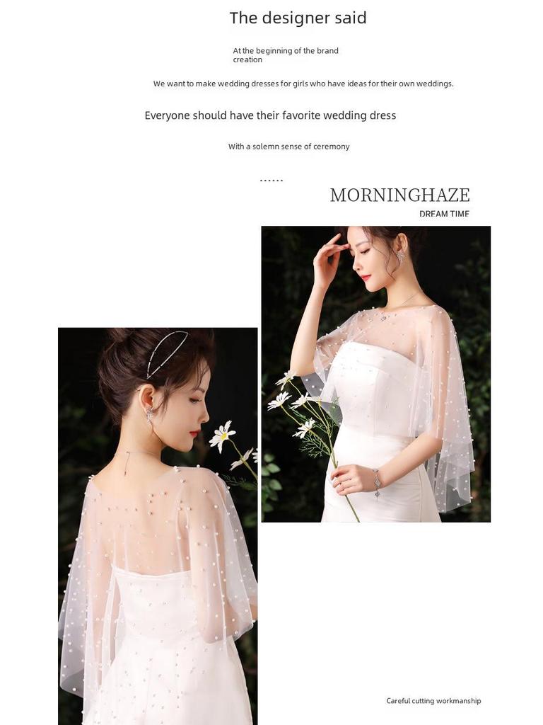 Bridal Shawl: Handmade Pearl Gauze Cape for Wedding Photos and Studio Props