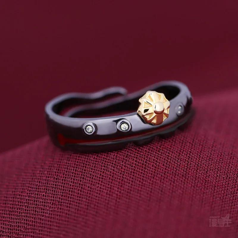 Anime Hanako-kun Rings Yashiro Nene Cosplay Adjustable Men Women Ring Jewelry Prop Accessories Gift