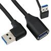 Угловой USB 3.0 удлинительный кабель 90° Вверх/Вниз/Влево/Вправо, 5 Гбит/с, Папа-Мама, Высокоскоростной кабель данных, Длина 0,3 м 0,6 м 1 м, для Ноутбука ПК Флеш-накопителя